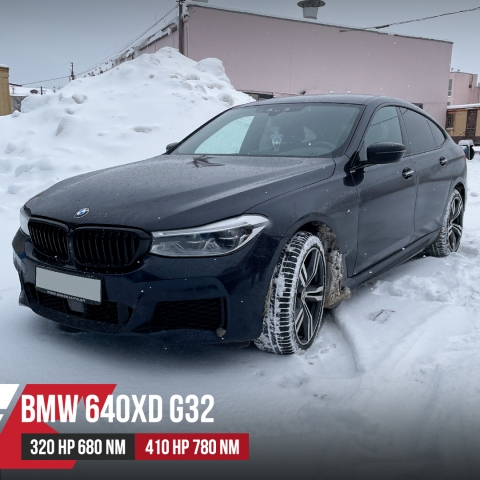 Чип тюнинг BMW 6-Series G32 640d 320hp